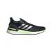 Adidas/running homme ADIDAS Adidas Ultraboost Pb ◇◇◇ Pas Cher Du Tout - 2