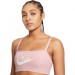 Nike/BRASSIERE Multisport femme NIKE INDY LOGO SP21 ◇◇◇ Pas Cher Du Tout - 1